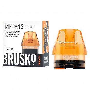 Картридж Aspire Brusko Minican 3 (без испарителя) оранжевый 1шт