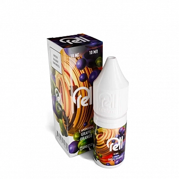 Ар RELL ULTIMATE SALT "Grape Orange - Виноград и апельсин" 10-20