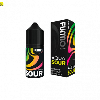Ар Fummo Aqua Sour SALT "Кислый Ягодный Лимонад" 30-20