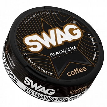 Жевательный табак Swag Premium Black/Slim (Coffee)