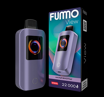 Fummo View 22000 POD-1 "Кислый Виноград" 20